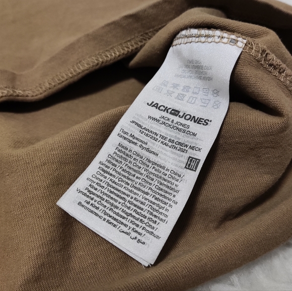 Jack & Jones brown tshirt - Picture 4 of 4